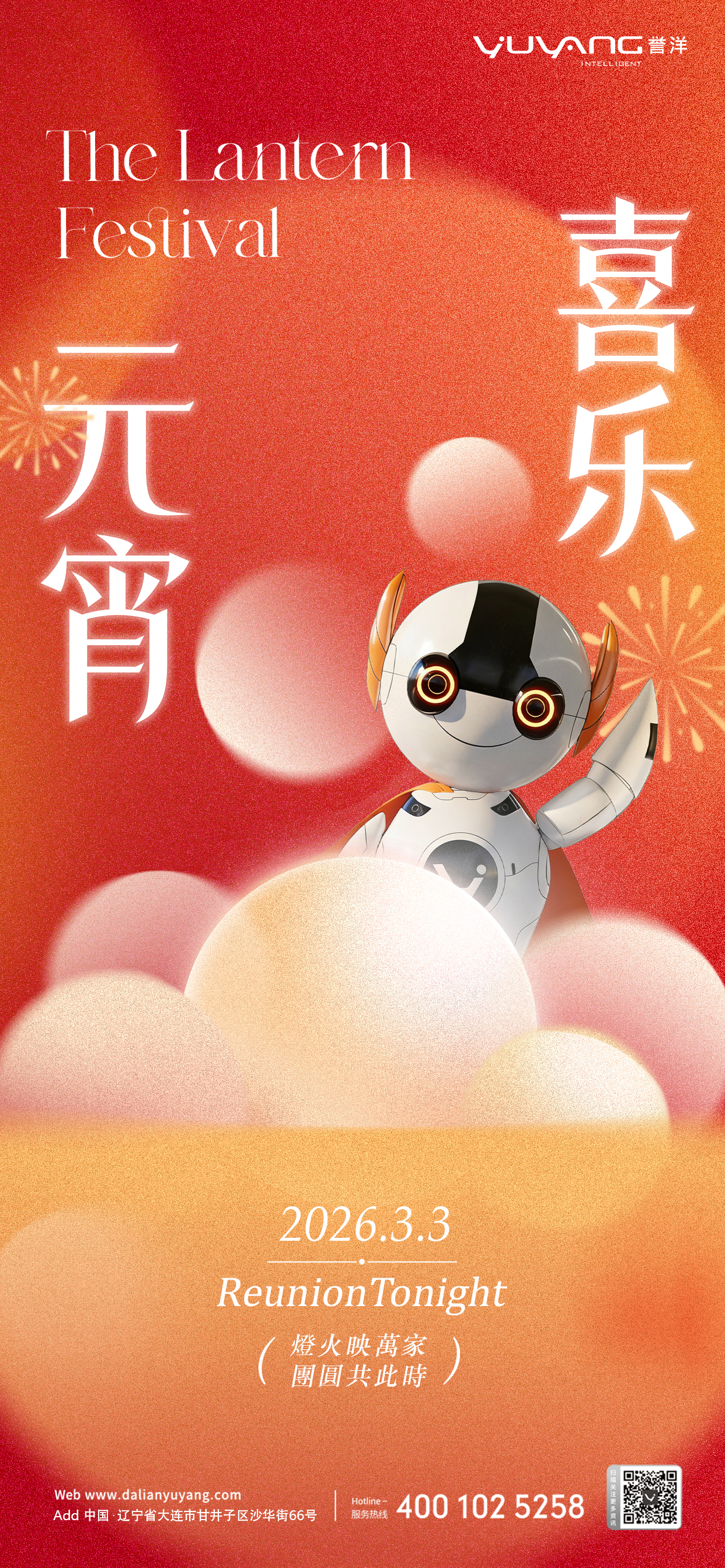 的2.jpg